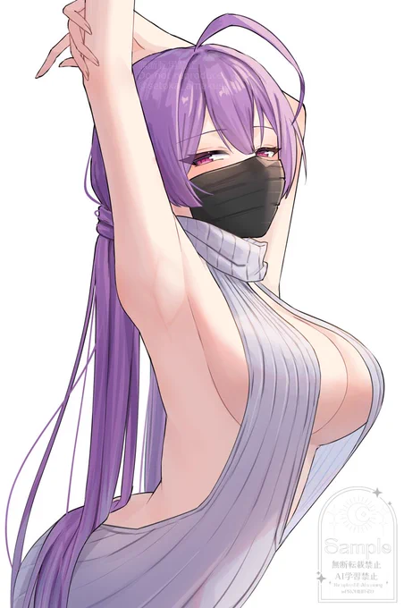 【エスペランサ】シャドバ現代服IF ふーん……こういうのがいいんだ～?