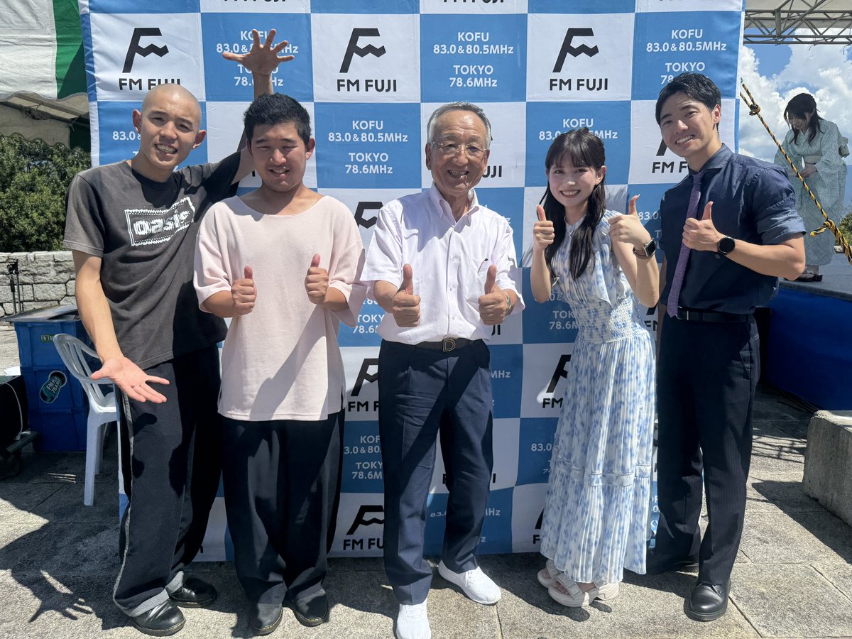 jocvfm's tweet image. 今日のスペシャルゲスト、四千頭身の皆さんのご出演でした😊楽しいコントをありがとうございました❗️❗️ #もぎたて山梨市　#fmfuji #四千頭身