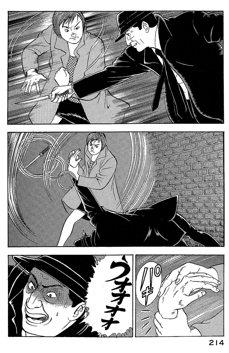 Kewl0210's tweet image. The duality of translating Shima Kōsaku. It's half the first image and half the second image.