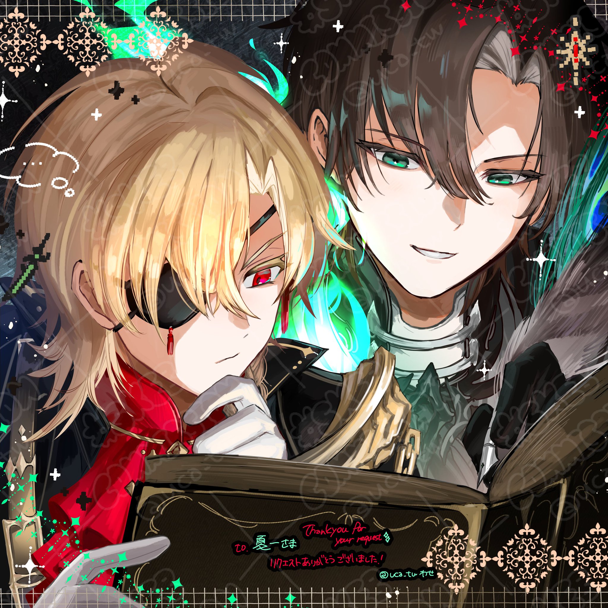ゆーじろう様✨いつもありがとうございます✨ わせ on X: 