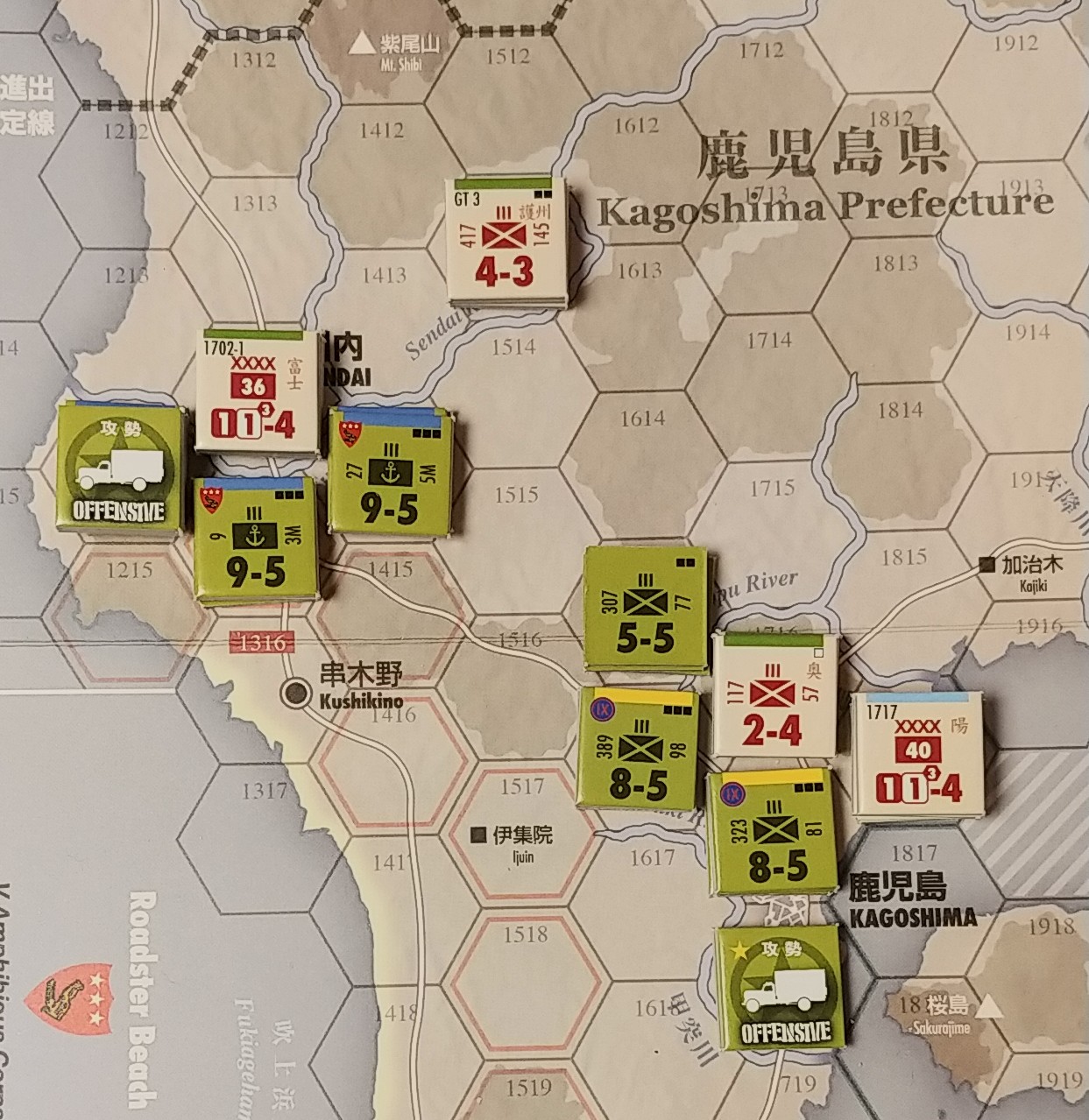 軍旗縮図 第九師団 cou papa on X: 