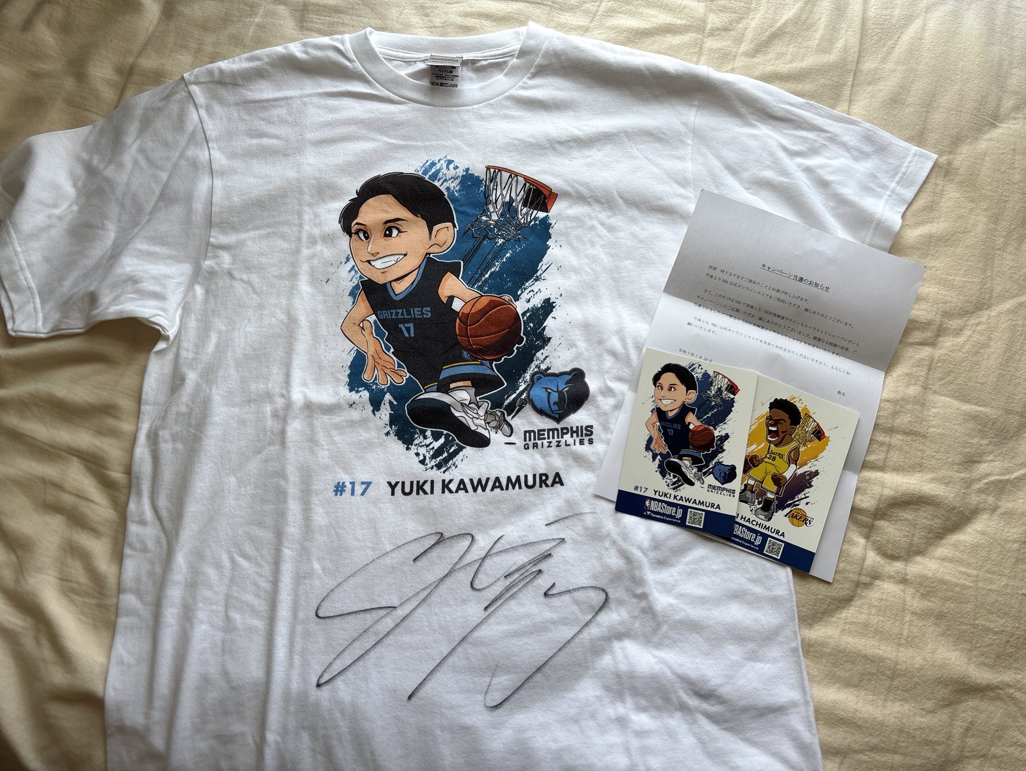 【未着用】河村勇輝選手 直筆サイン入りTシャツ ゆ on X: 
