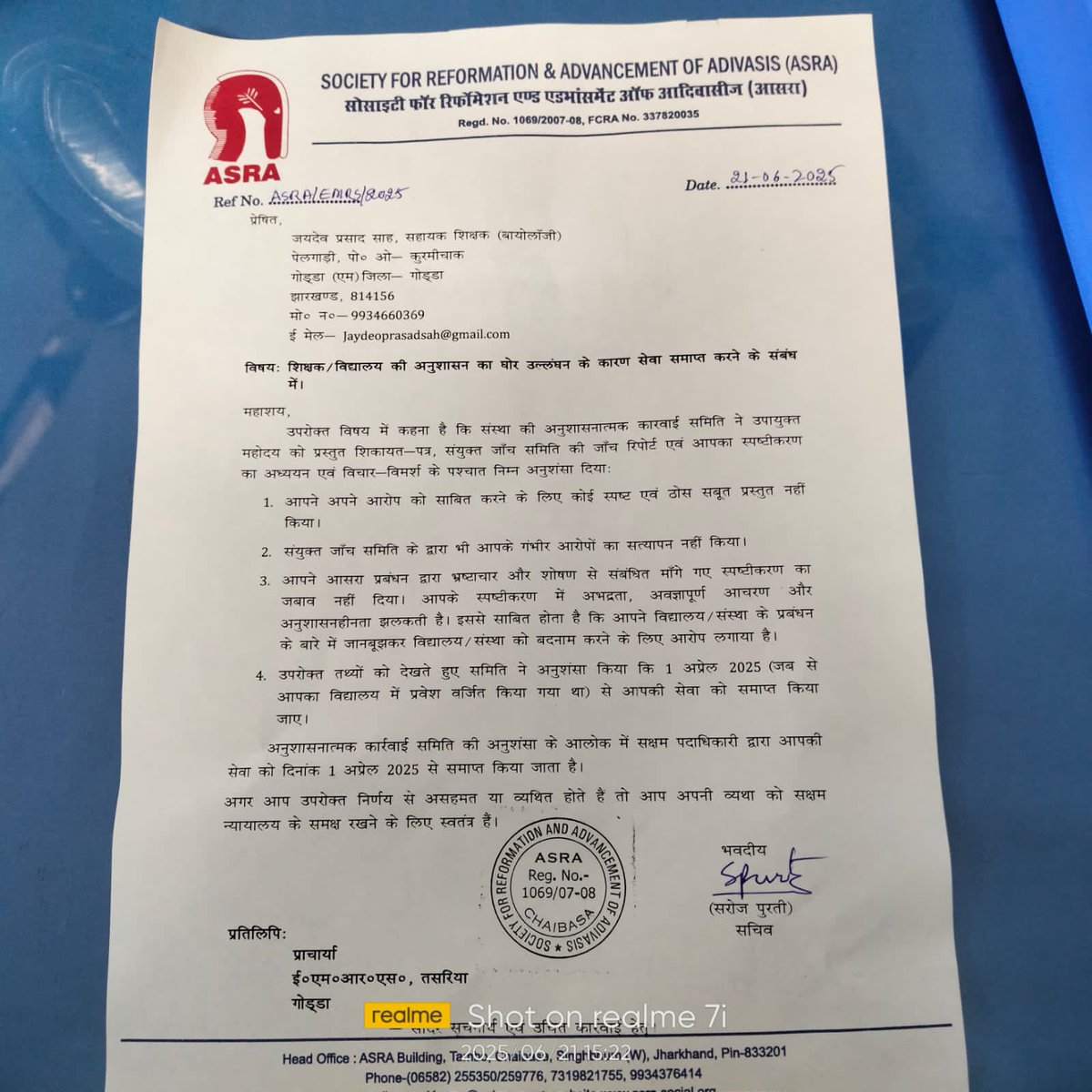 JAYDEO PRASAD (@jaydeopdsah) on Twitter photo सर
जिला प्रशासन भी चुप्पी साधे हुए हैं इस विषय में बोला गया हमलोग कुछ नहीं कर सकते हैं और हमको D.W.O सर कोर्ट जाने बोल दिए हैं.
<a href="/jhar_governor/">Governor of Jharkhand</a>
<a href="/JharkhandCMO/">Office of Chief Minister, Jharkhand</a>
<a href="/dcgodda/">DC Godda</a>
<a href="/PMOIndia/">PMO India</a> सर
जिला प्रशासन भी चुप्पी साधे हुए हैं इस विषय में बोला गया हमलोग कुछ नहीं कर सकते हैं और हमको D.W.O सर कोर्ट जाने बोल दिए हैं.
<a href="/jhar_governor/">Governor of Jharkhand</a>
<a href="/JharkhandCMO/">Office of Chief Minister, Jharkhand</a>
<a href="/dcgodda/">DC Godda</a>
<a href="/PMOIndia/">PMO India</a>