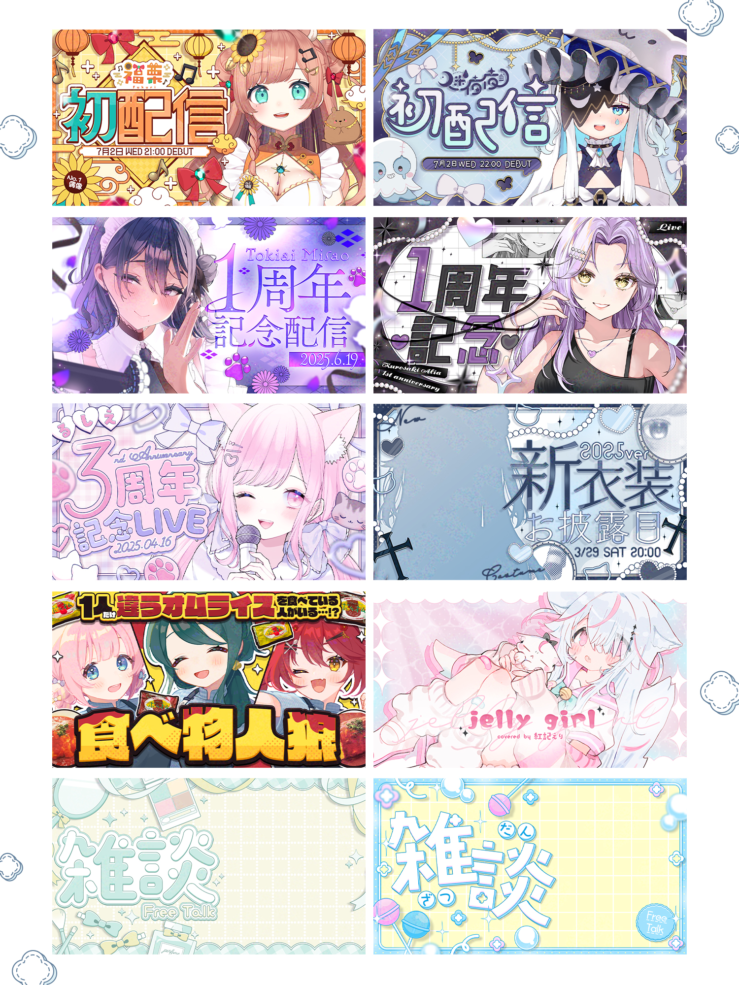 (こはまる様) こはまる (@kohamaru_design) / X