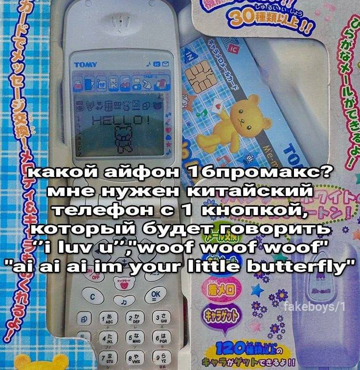 Sanders (@sanders1882) on Twitter photo 