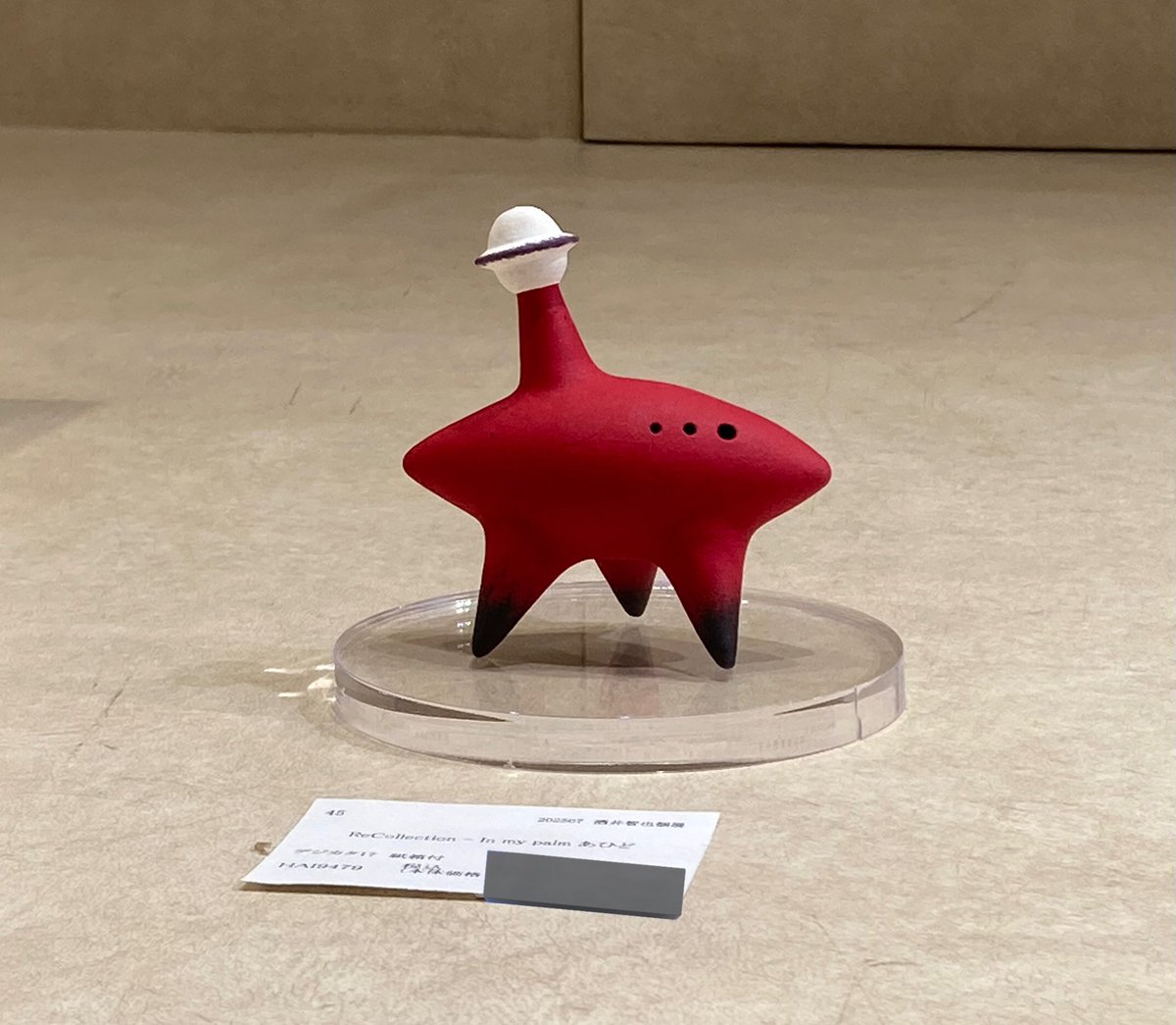 itotonbo01's tweet image. 日本橋三越本店
本館6階アートスクエア
酒井智也
記憶標本室
「In my palm」
2025/7/22まで
とても愉快なオブジェたち。赤丸多数、出遅れたからしょうがない。次回こそ…!