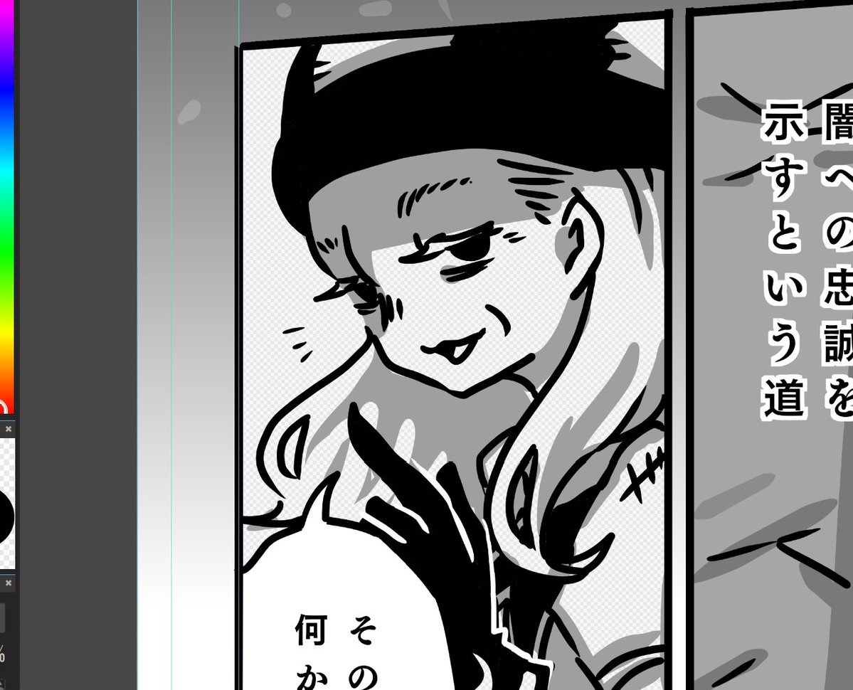 _Sen_Ba_'s tweet image. シセロちゃん今日も可愛いネ