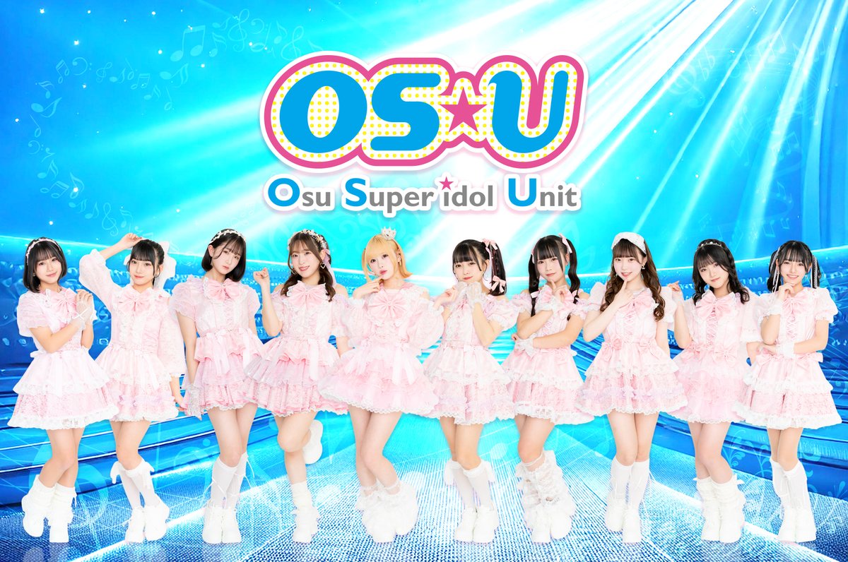 osufestival's tweet image. âš #倧é å€ãŸã€ã ã€ãã³ãæ
å ± âš
ð€ 8æ2æ¥ïŒåïŒã»3æ¥ïŒæ¥ïŒ ã®æ¬ç¥ã§ã¯ã
å°å
ã¢ãŒãã£ã¹ãã«ããã©ã€ãã¹ããŒãžãç®çœæŒãïŒ
OSâUãO2ãCool-X ãªã©è±ªè¯ã©ã€ã³ãããããæ¥œãã¿ã«ð¶
â»é嬿éã»å Žæã®è©³çްã¯ããïŒ å€§é ãããã確èªãã ããã
osu.nagoya/ja/event-post.âŠ
#倧é å€ãŸã€ãâŠ