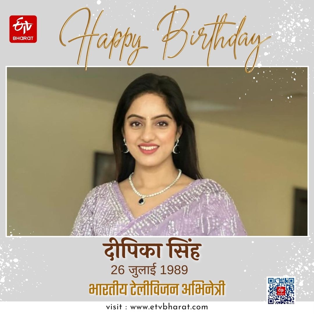 ETVBharatRJ's tweet image. #happybirthday #deepikasingh