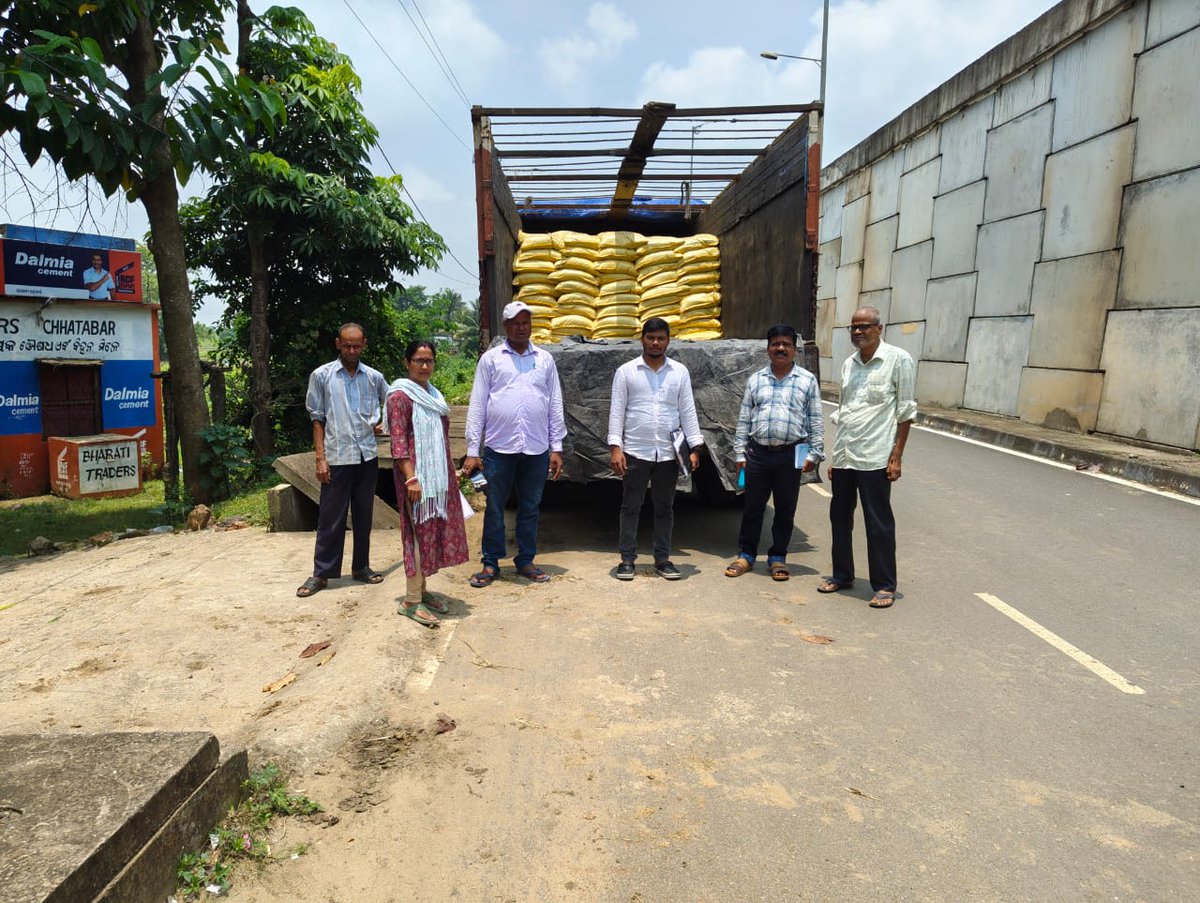 CHIEF DISTRICT AGRICULTURE OFFICER,BHADRAK tweet media