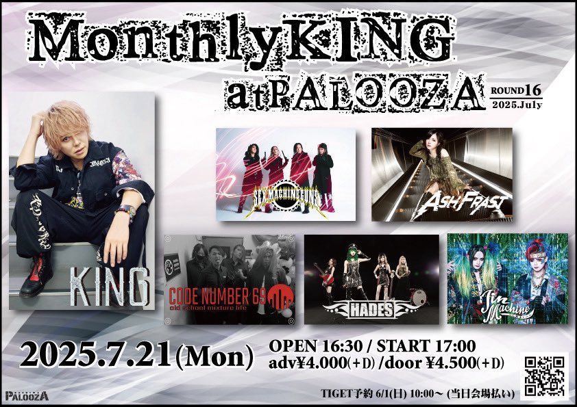 smgfire's tweet image. 【 本日 】
柏に参ります。
KING主催の月例企画Mothly KINGに突撃!
今日も変わらず 全力で参りますので、皆様よろしくお願い致します。
燃やしていきましょう!
HEAVY METAL🔥
━━━━━━━━━━━━━━
7/21(月祝)
@柏PALOOZA
" Monthly KING 〜ROUND16〜 "
出演:
KING
SEX MACHINEGUNS…