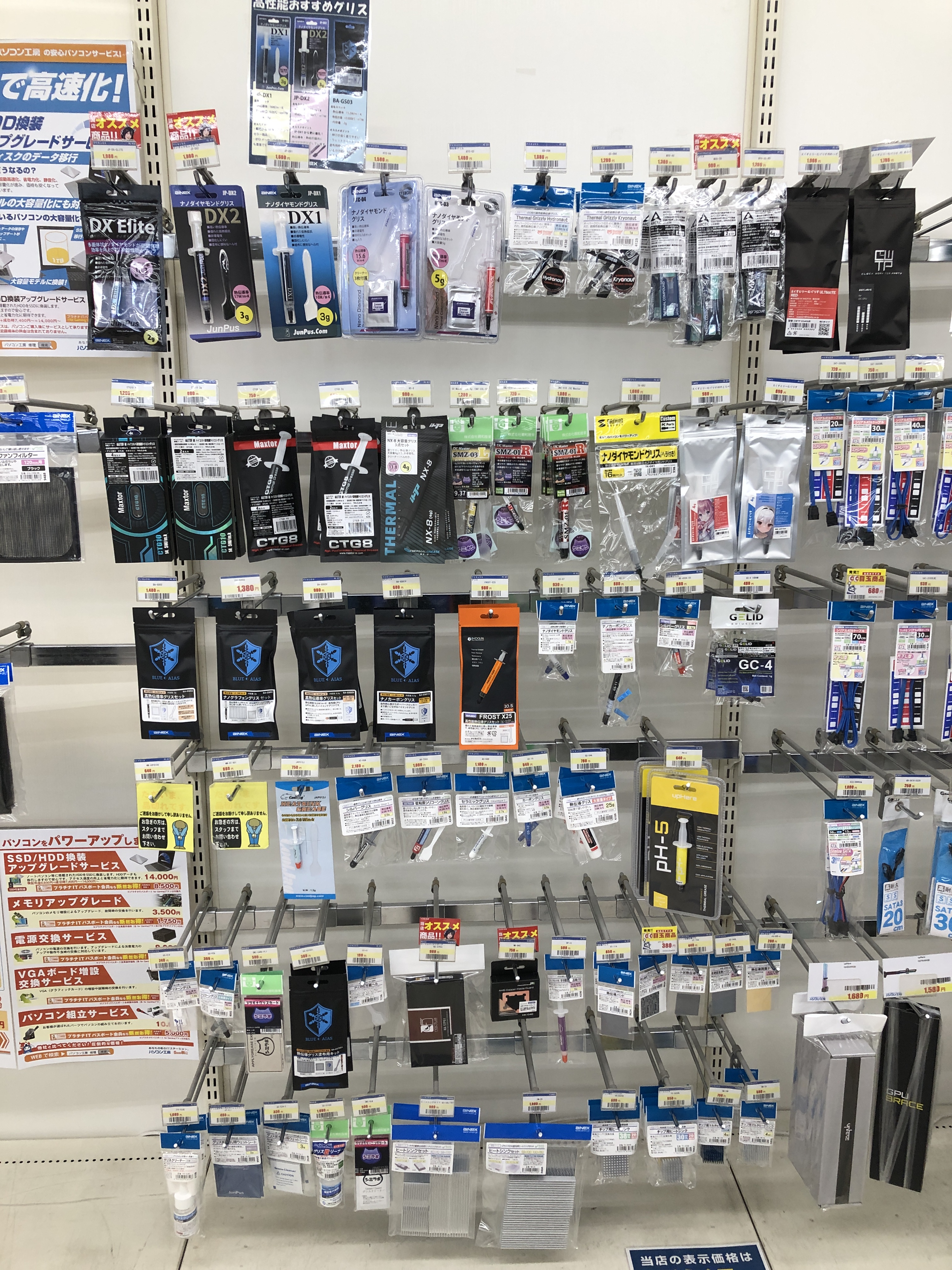 その他 user_6603c1cf Amazon.co.jp: OKJSKJ(オクジス) オートバイ用ブラック