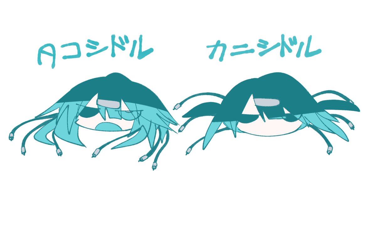 hkd1018's tweet image. エフィ夏