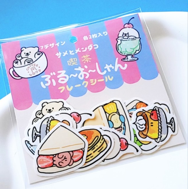 namelessmm2's tweet image. BOOTHとminneでのご注文ありがとうございます🫧気に入っていただけますように…!🦈🐙✨
ただ今、夏まつり企画としておまけシールを同封しています🌴