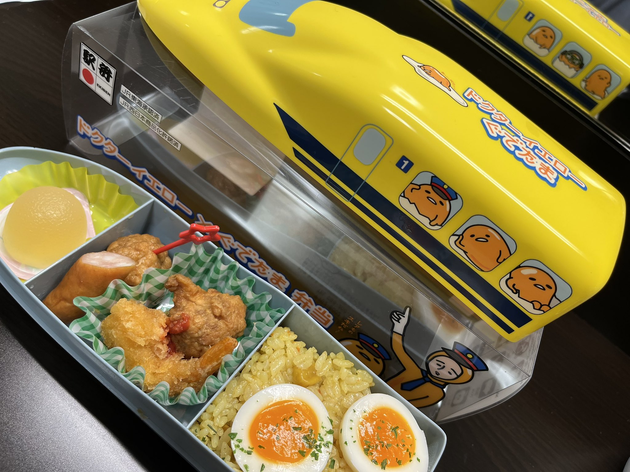 ぐでたま シーサイドキッチン 7個セット ぐでたま シーサイドキッチン 7個セット - メルカリ