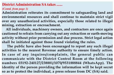 MediaRN_ANI's tweet image. #NewAndamans
@DcSouthandaman taken swift action against illegal extraction of earth at #Teylorabad village #SriVijayaPuram. Hitachi breaker machine used in #StoneDrilling operations without due #Authorization or requisite clearances on site was seized and operation halted…
