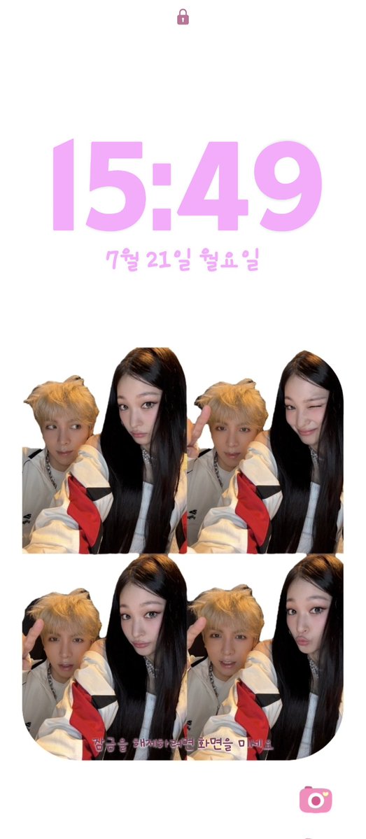 lsg_152's tweet image. 내 New배경화면 
웇앤이 예뻐서 미칠 것 같음