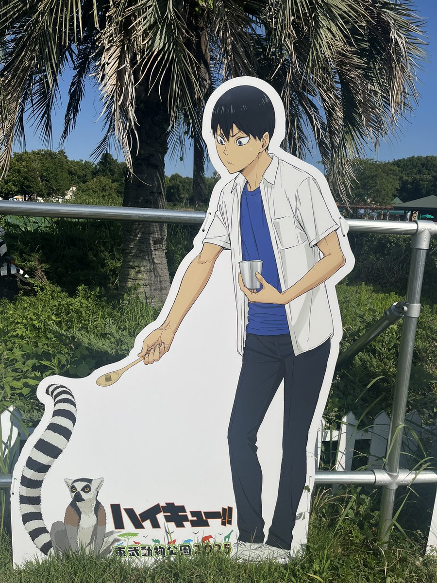 tousa_good's tweet image. やっとお会いできた