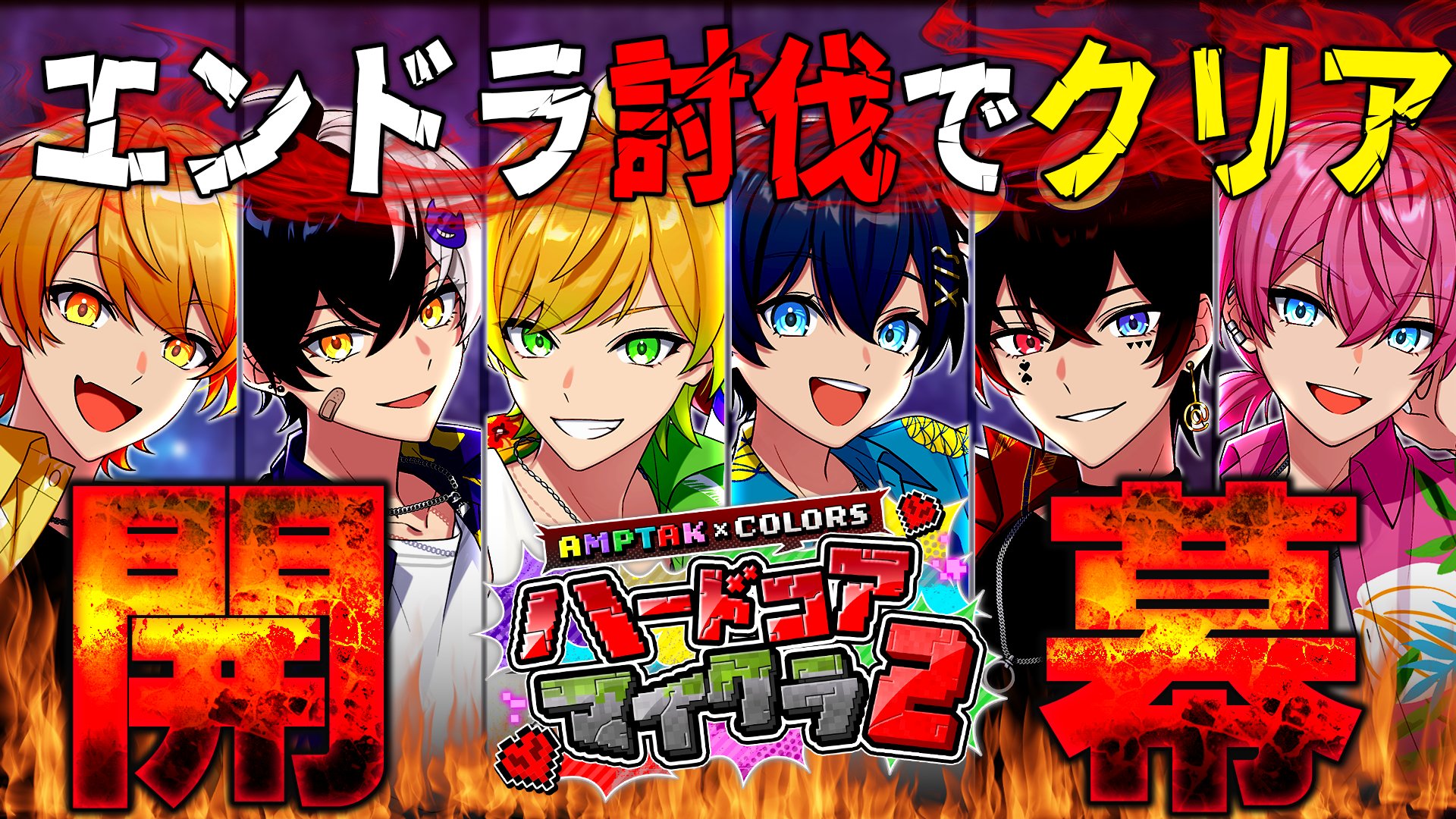 【まとめ売り】あっとくん　AMPTAK AMPTAK あっとくん 缶バッジ まとめ売り まとめ｜Yahoo!フリマ