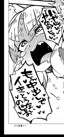 フクロウ (@fukusan0807) on Twitter photo 