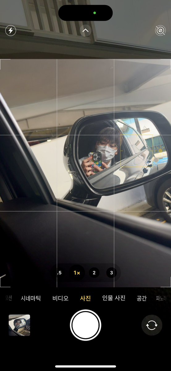 SF9official's tweet image. 한국 도착!
#SF9 #INSEONG