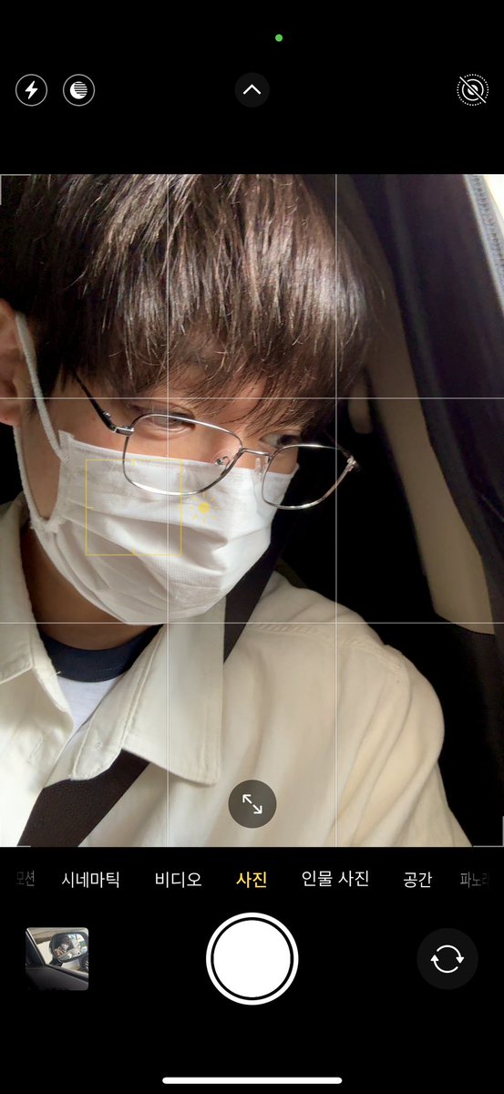 SF9official's tweet image. 한국 도착!
#SF9 #INSEONG
