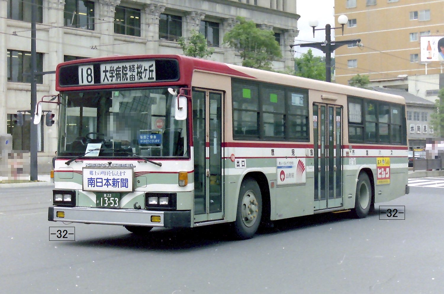 小鹿 ITM32✈️ on X: 