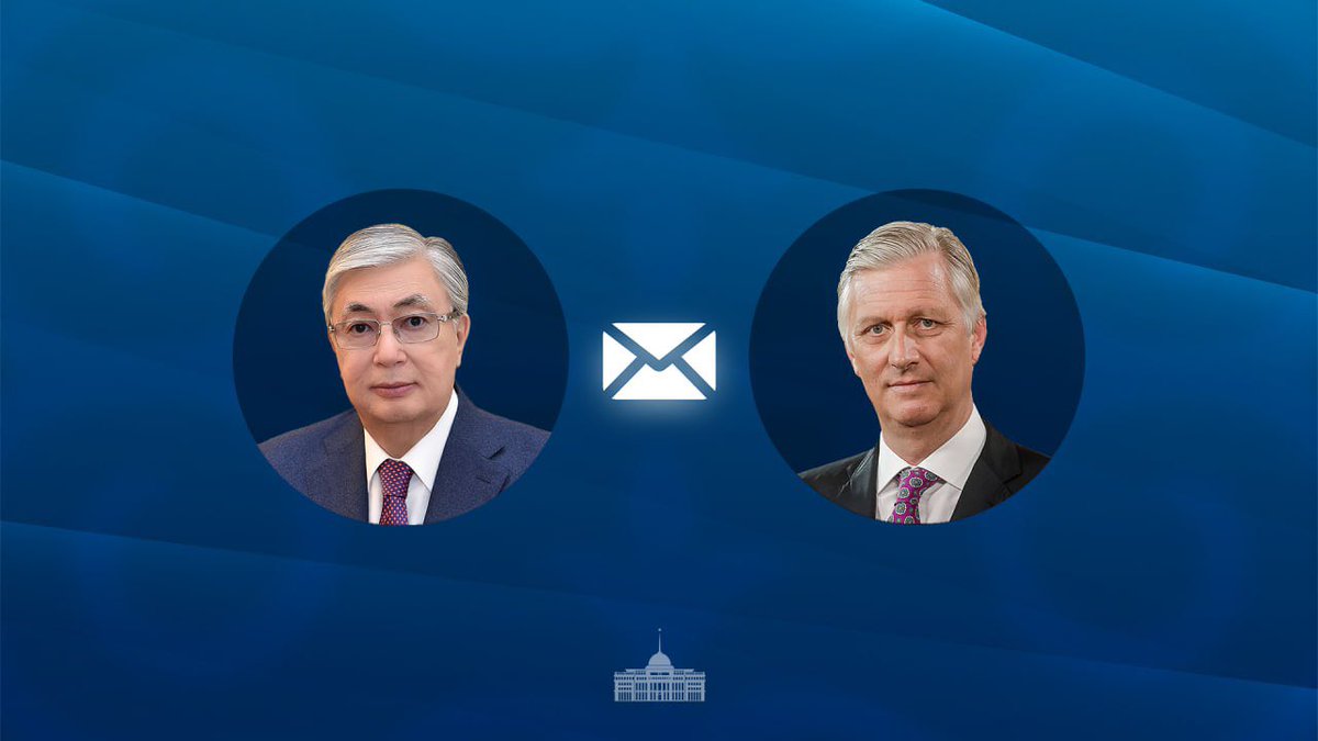 aqorda_press's tweet image. 🇰🇿🇧🇪 President @TokayevKZ congratulated King Philippe of Belgium (@MonarchieBe) on the occasion of Belgium’s National Day. He emphasized that this remarkable date symbolizes national unity, the country’s rich history, and its steadfast commitment to sovereignty and democratic…