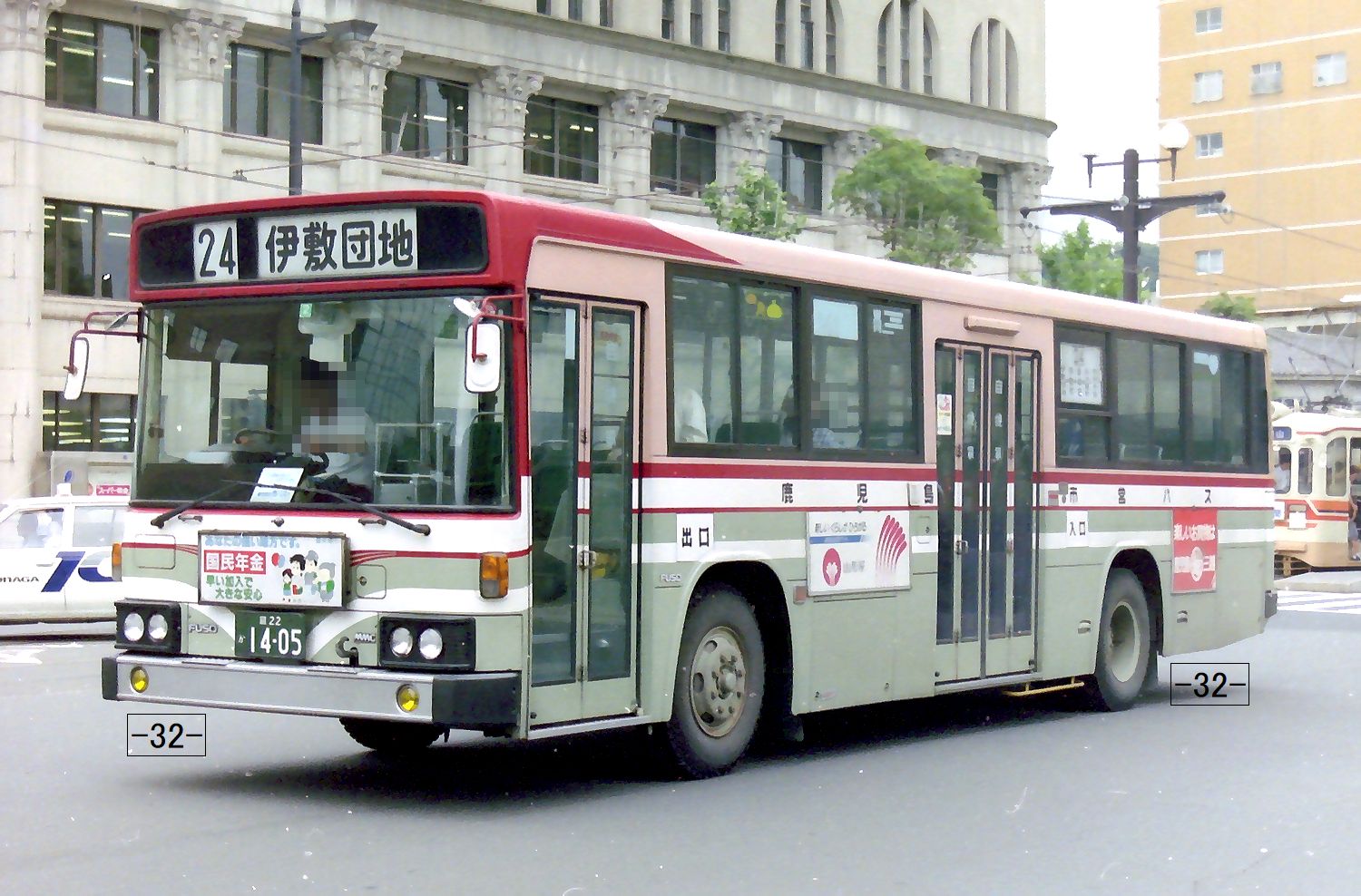 【中古】 進路指導の実務２４のポイント 進路指導主事編/多賀出版/山口政志 Amazon.co.jp: 【新訂版】生徒指導・進路指導論 (JSCP双書 No.5