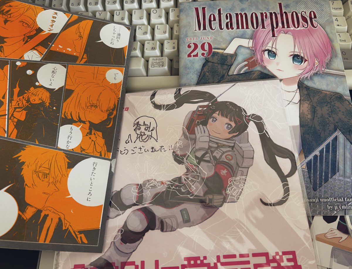 かんろ (@cyl3a2) on Twitter photo 