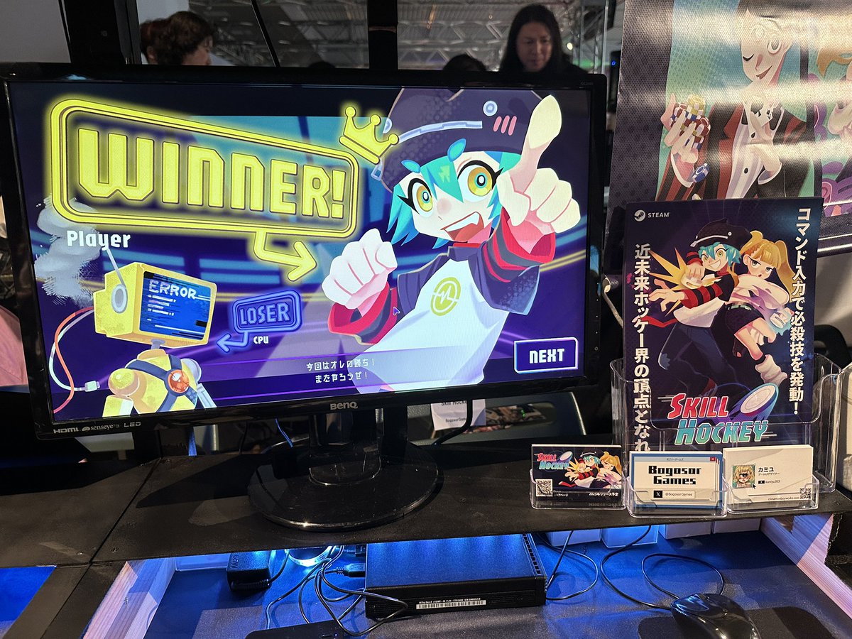 wearegraph's tweet image. #BitSummit13th 【1F-D42】で展示していた『Skill Hockey』がこんな感じ!
コマンド入力で必殺技を繰り出す超次元エアホッケーをプレイさせていただきました!
#wearegraph
@BogosorGames