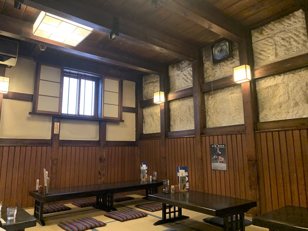 inuni222's tweet photo. 素晴らしい雰囲気の中
贅沢なひと時を過ごさせて
頂きました☺️

ご馳走様でした🦆

#藪半　#雲丹とじ　#合鴨せいろ
#かつ丼 https://t.co/1bIAh1IeUy