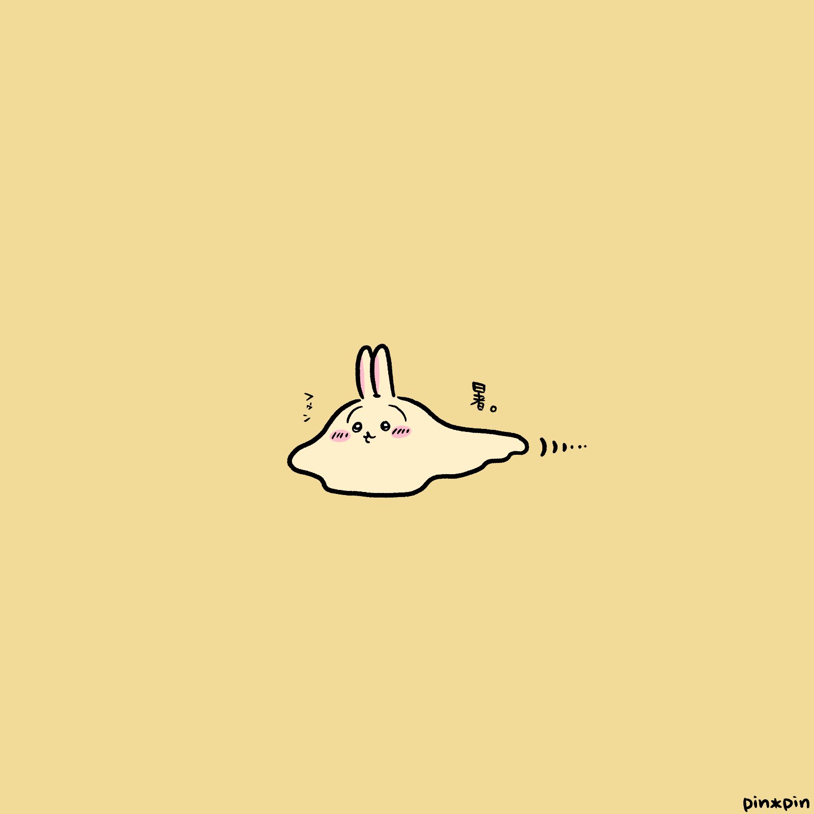 pykc様❣️専用ページ 結局ピンク