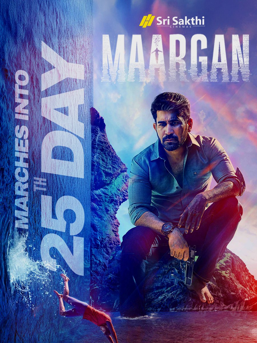 Sri Sakthi Cinemas (@srisakthicinema) on Twitter photo Maargan Marches into the 25th day 🤩✨
BOOKING LINK IN BIO 🔗
Experience the CINEMA only on screens <a href="/srisakthicinema/">Sri Sakthi Cinemas</a>
<a href="/vijayantony/">vijayantony</a> <a href="/vijayantonyfilm/">VijayAntonyFilmCorporation</a> <a href="/Brigidasagaoffl/">Brigida saga</a> <a href="/leojohnpaultw/">leo john paul</a>
#MaarganMovie #SriSakthiCinemas Maargan Marches into the 25th day 🤩✨
BOOKING LINK IN BIO 🔗
Experience the CINEMA only on screens <a href="/srisakthicinema/">Sri Sakthi Cinemas</a>
<a href="/vijayantony/">vijayantony</a> <a href="/vijayantonyfilm/">VijayAntonyFilmCorporation</a> <a href="/Brigidasagaoffl/">Brigida saga</a> <a href="/leojohnpaultw/">leo john paul</a>
#MaarganMovie #SriSakthiCinemas
