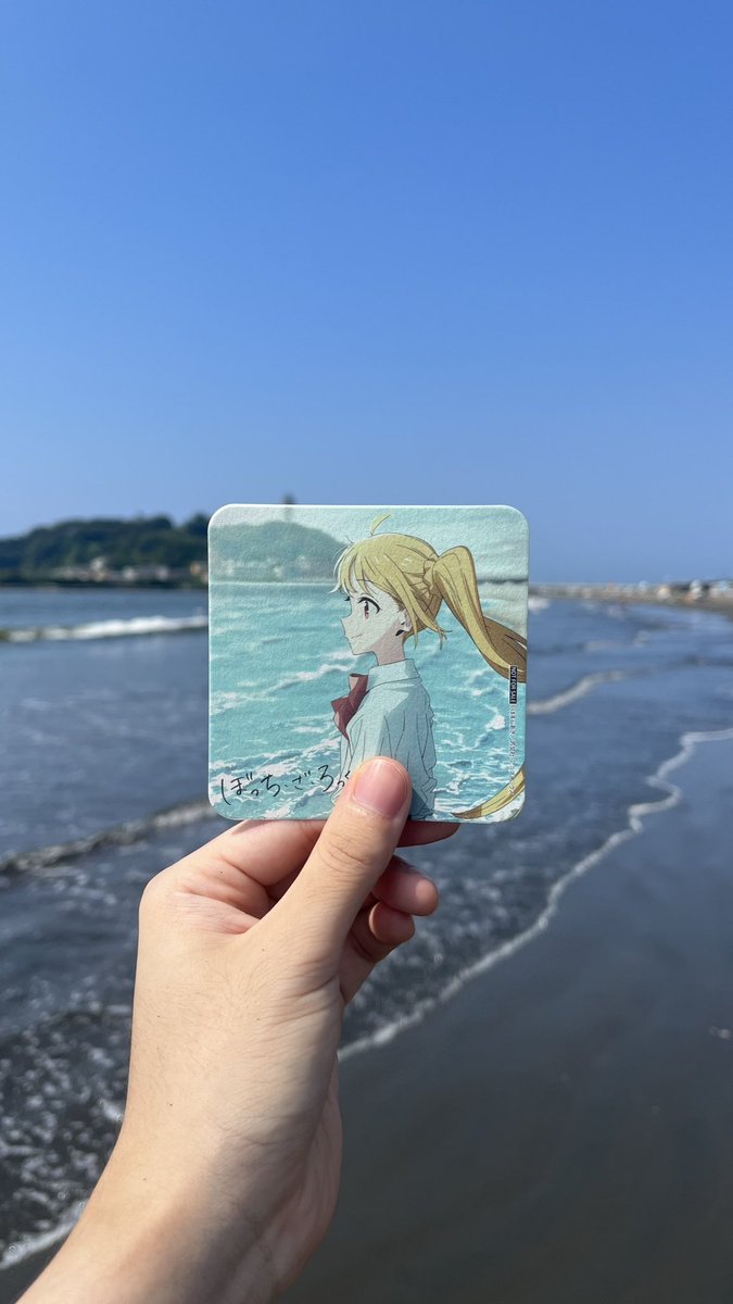 #海の日⁉️