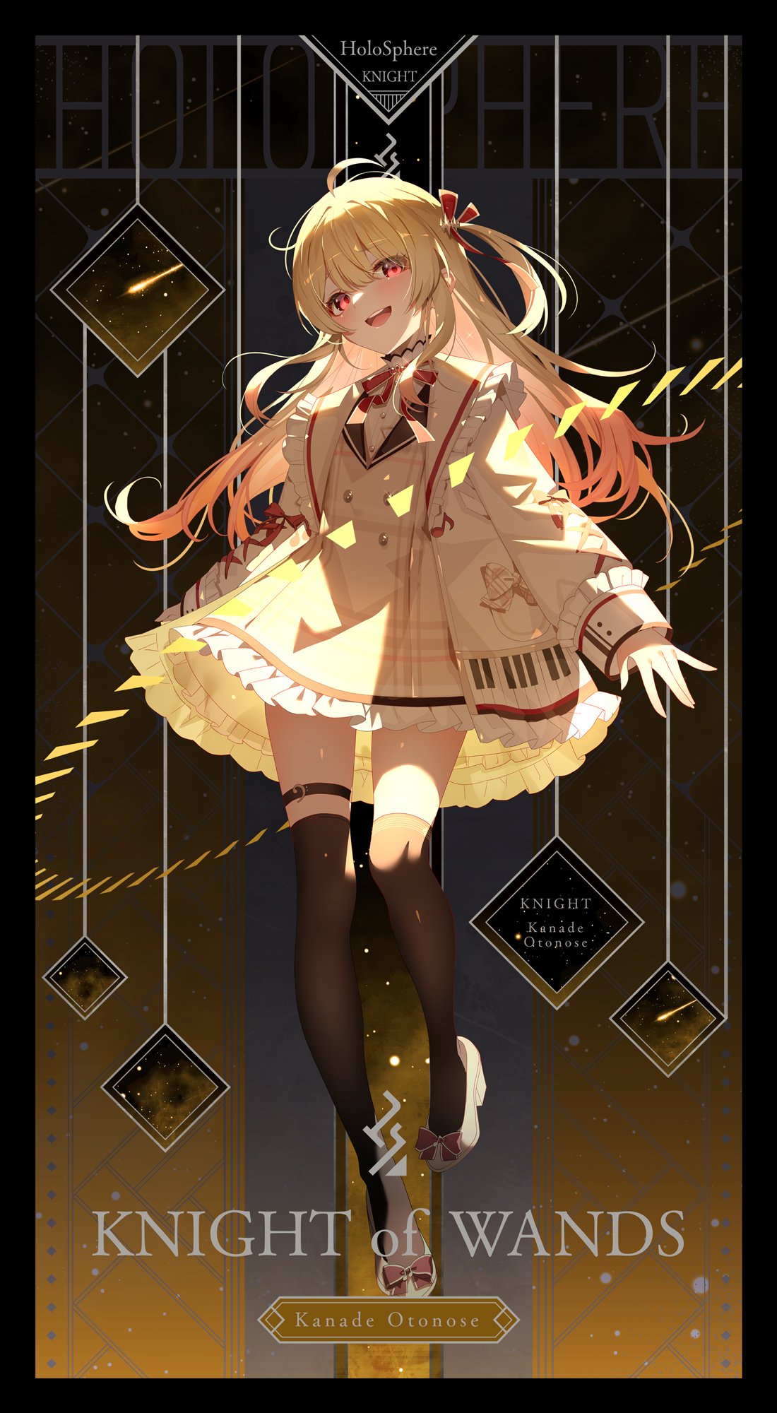 さかな様♡ さかな_ on X: 