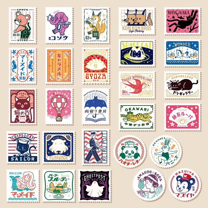 オビワン  ob1toy  紙博 in東京限定BOXの日付印 すごく重要な事をお伝えし忘れておりました、、、紙博 in東京