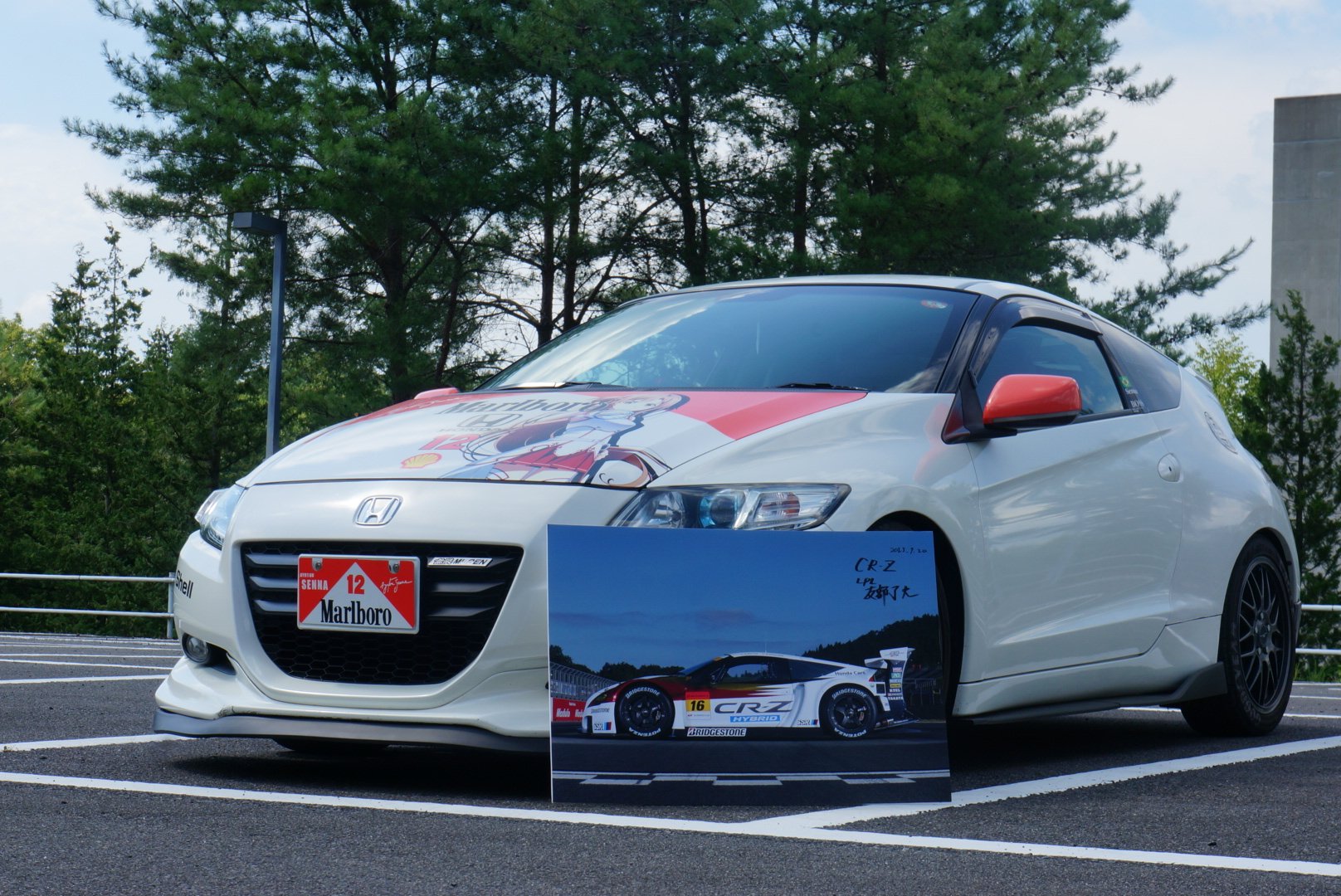 結城ゆうすけ＠マルボロ・アスナCR-Z🏎️ on X: 