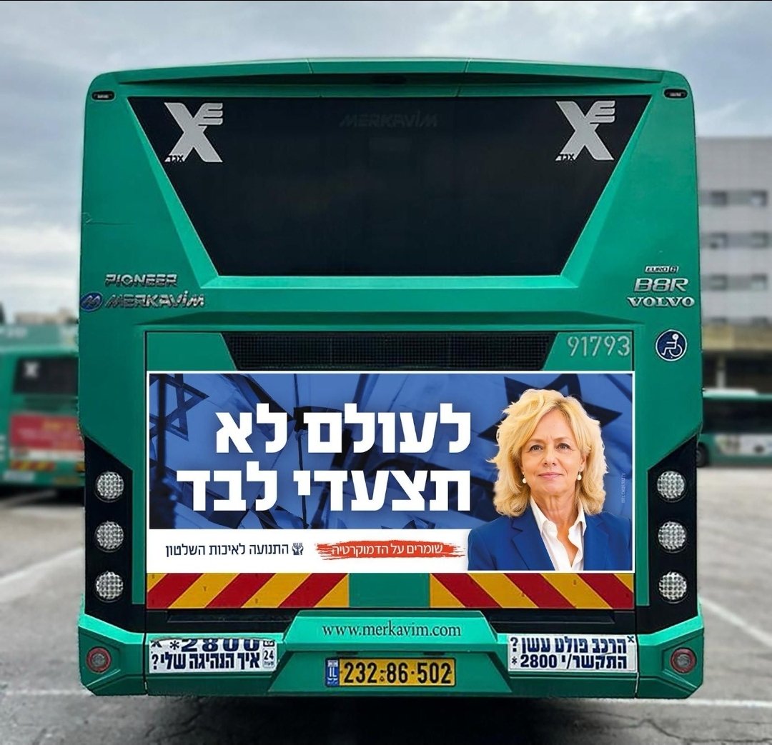 konkolit1's tweet image. כאוהד ליברפול מגיל 4 אני יכול להעיד במידה רבה של אמינות - לא לזה אנחנו מתכוונים.