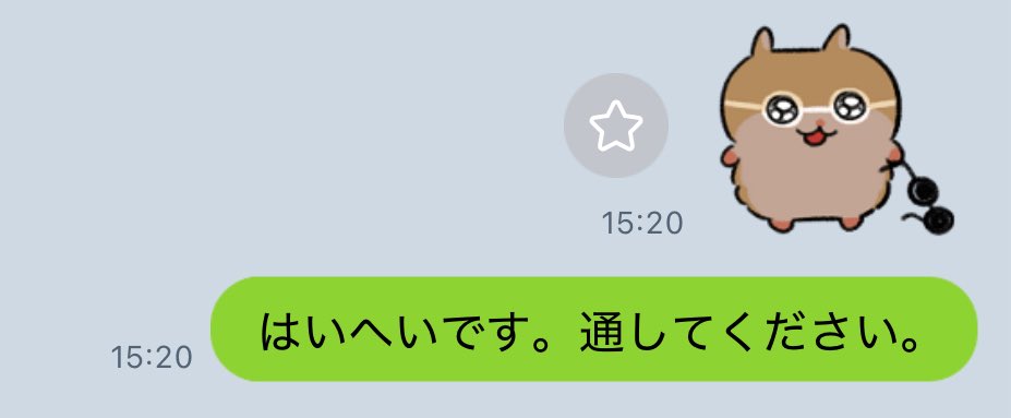 lonlonlon_846's tweet image. ライブハウス

受付の時

毎回これ