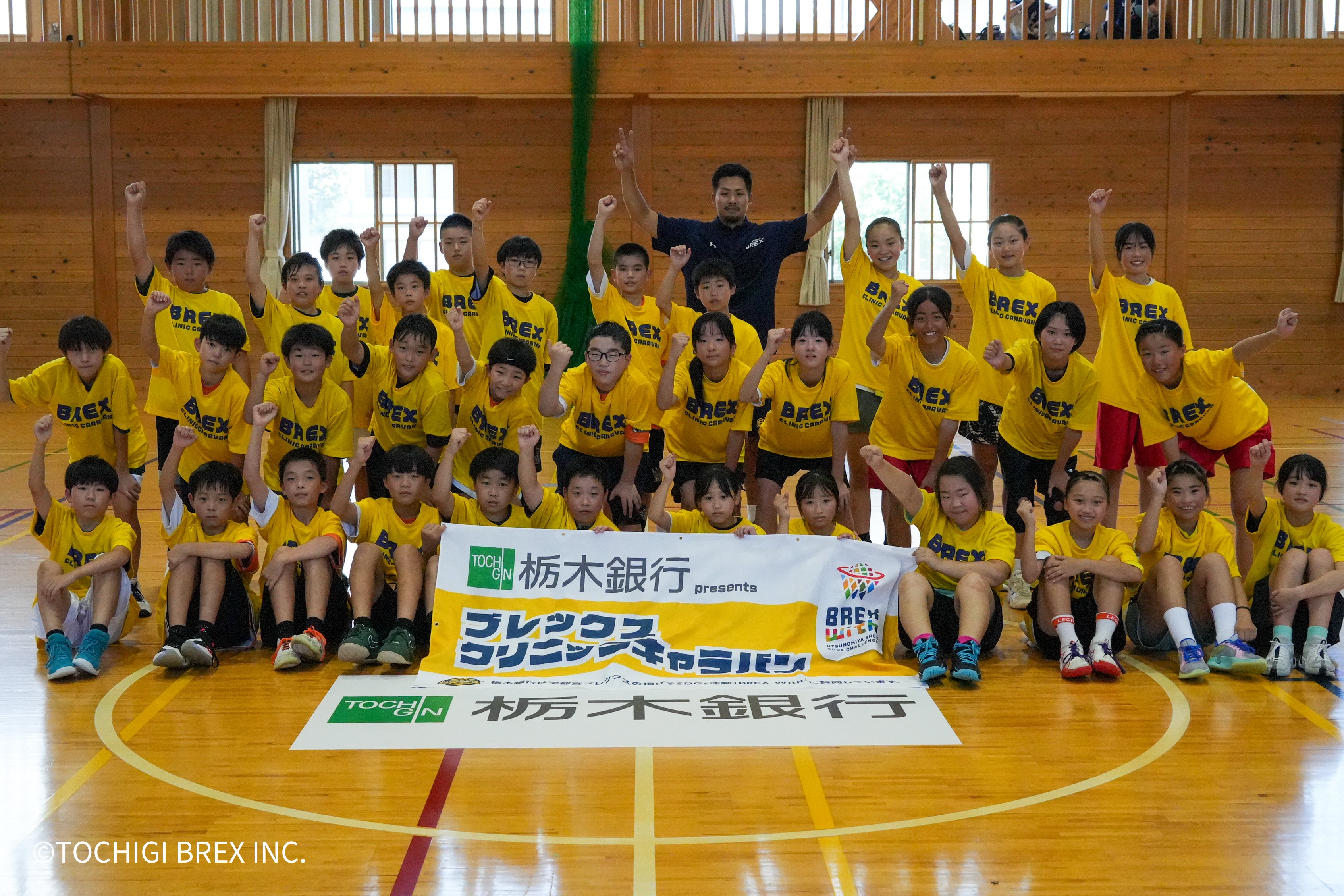 國學院栃木高校　ヘッドギア　期間限定値下げ 國學院栃木高校 ヘッドギア 期間限定値下げ 國學院栃木高校の