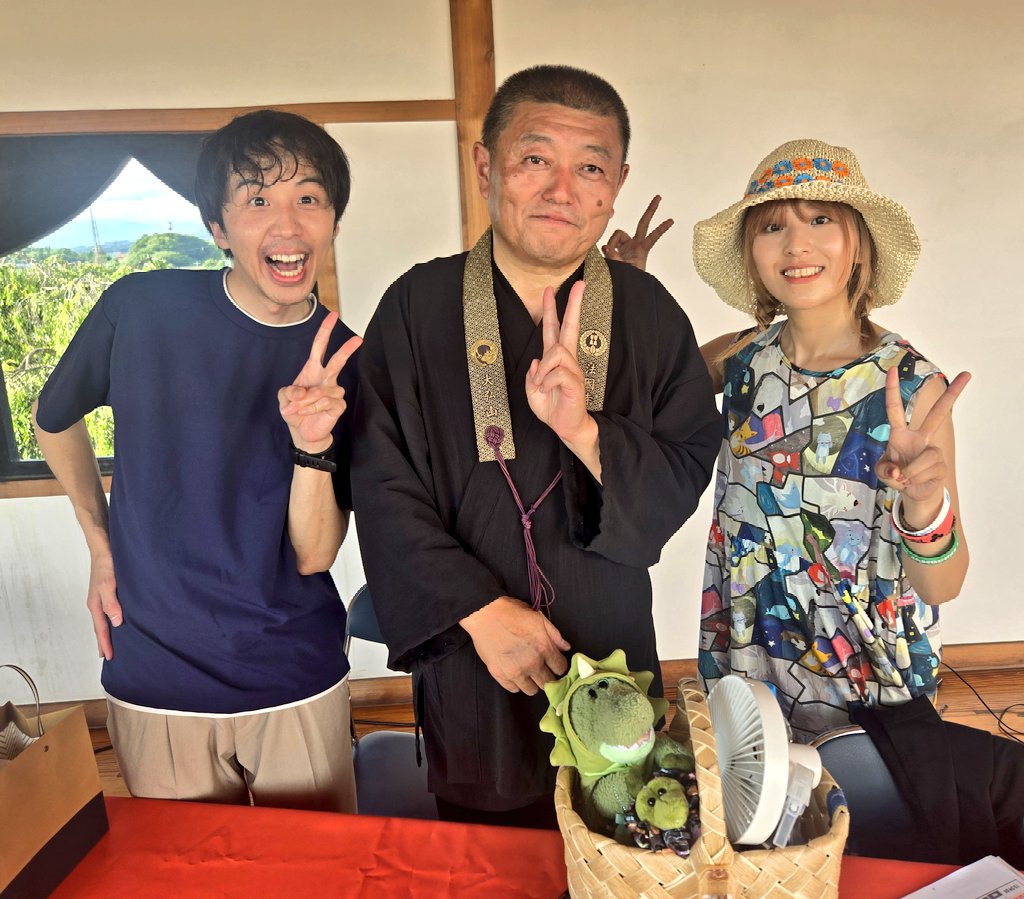 sunkin_staff's tweet image. Radio de Showもりまな!!
出張公開生放送、無事に終了しました✨😋
お越しくださった皆様、お聴きいただいた皆様、ありがとうございました♪
今回も大変お世話になりました、#会津村 の『おみちゃん』こと、堀金さんとー!!
またよろしくお願いいたします🙇
…もう、、熱中症!!!