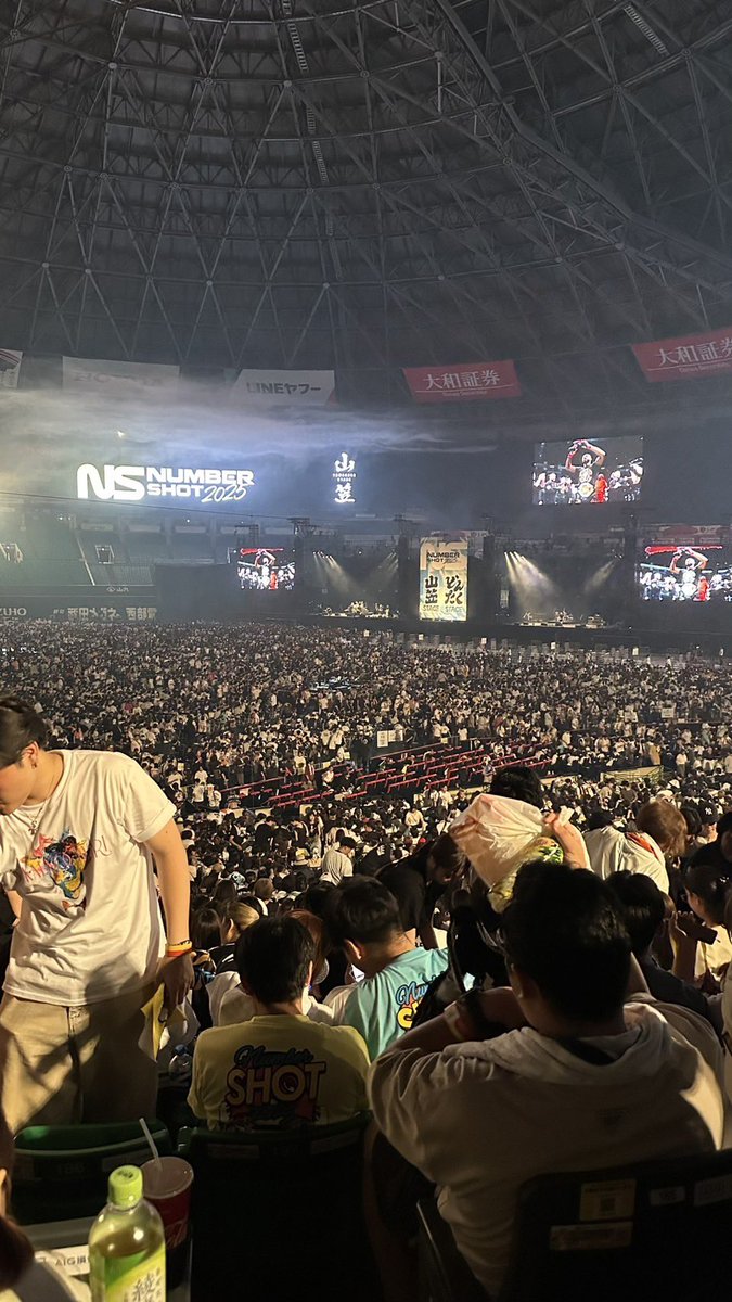 Smash_Purin's tweet photo. UVERとBEAVER近い方で良かった
本当に楽しみ https://t.co/VVX8mPDdsL