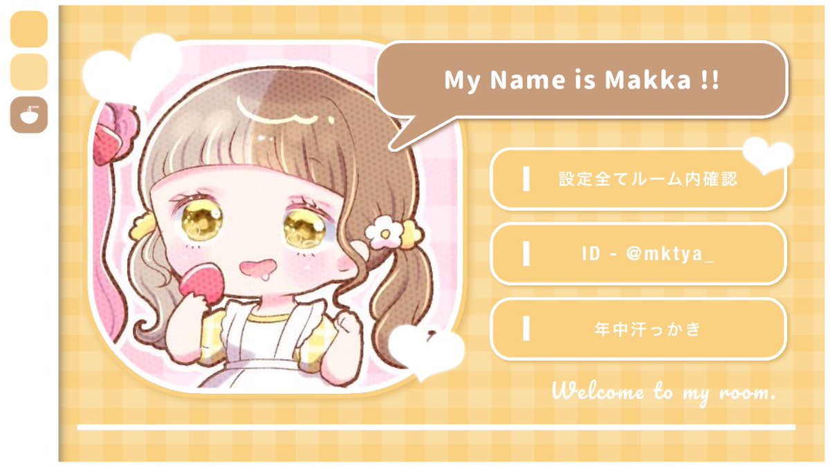 xxdata_pr's tweet photo. ⪩⪨  男女スク 🍜×🍅  ⪩⪨

⪩⪨ 24:00 24:30 #男女スク 🚺2↑
 🥇1000

🍜@mktya_ 🍅@_tomato24  FR全
    -› FF 絵文字 巻込 ○
 
 4名の荒野名 本垢𝘪𝘥 追加𝘪𝘥 https://t.co/MCV992vfsk