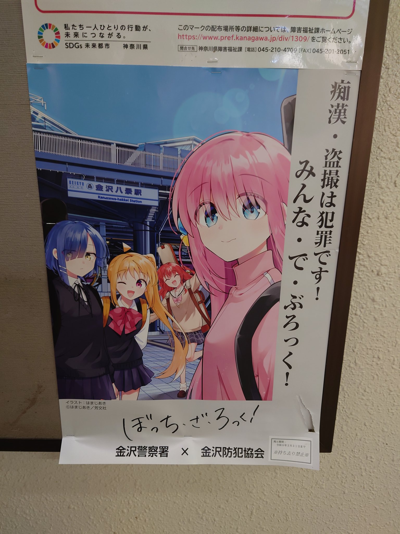 kou1mori on X: 