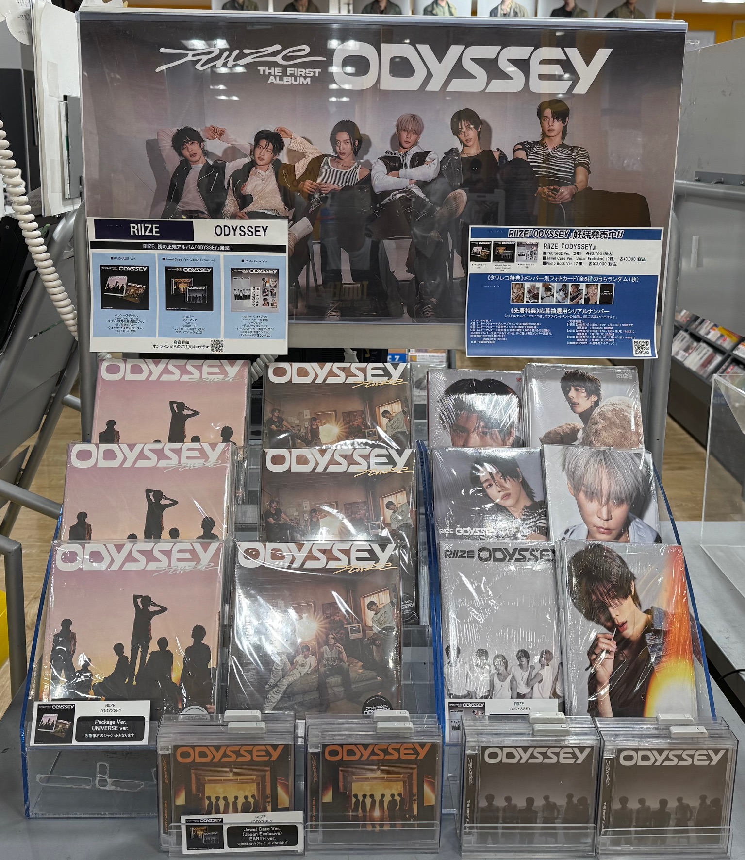 The SEED Narumi ソロアルバム タワレコ限定フォトブック付き 廃盤 The SEED Narumi ソロアルバム タワレコ限定フォトブック付き 廃盤