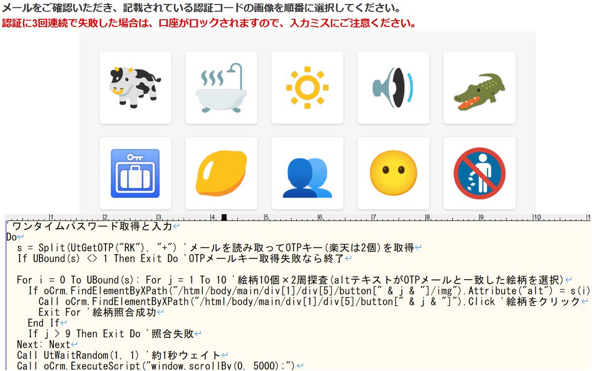 Sirix KYC / AML 系統💯bfmt4.com