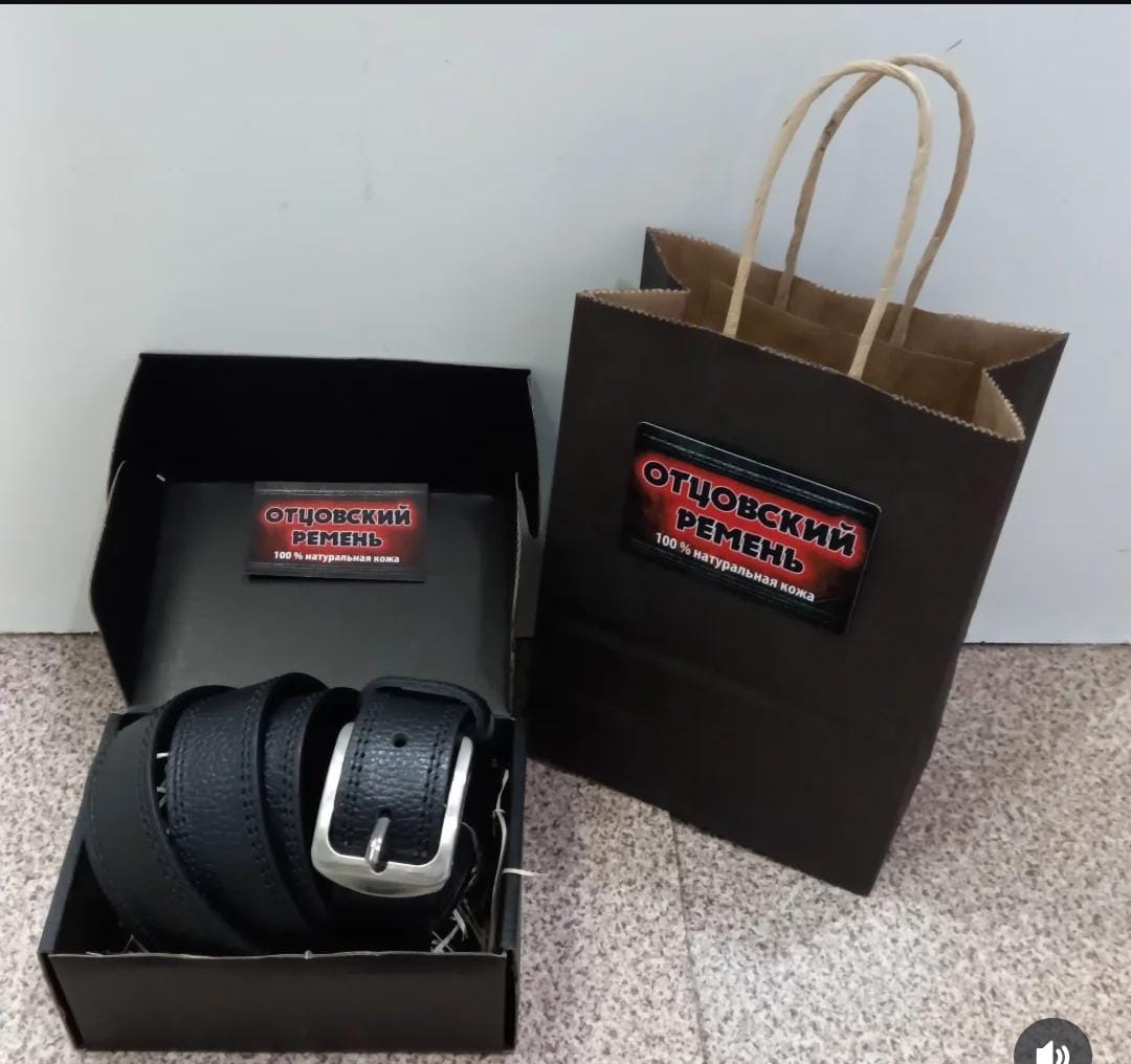 FatherCodeToken's tweet image. My product ... my products are real and are being sold right now