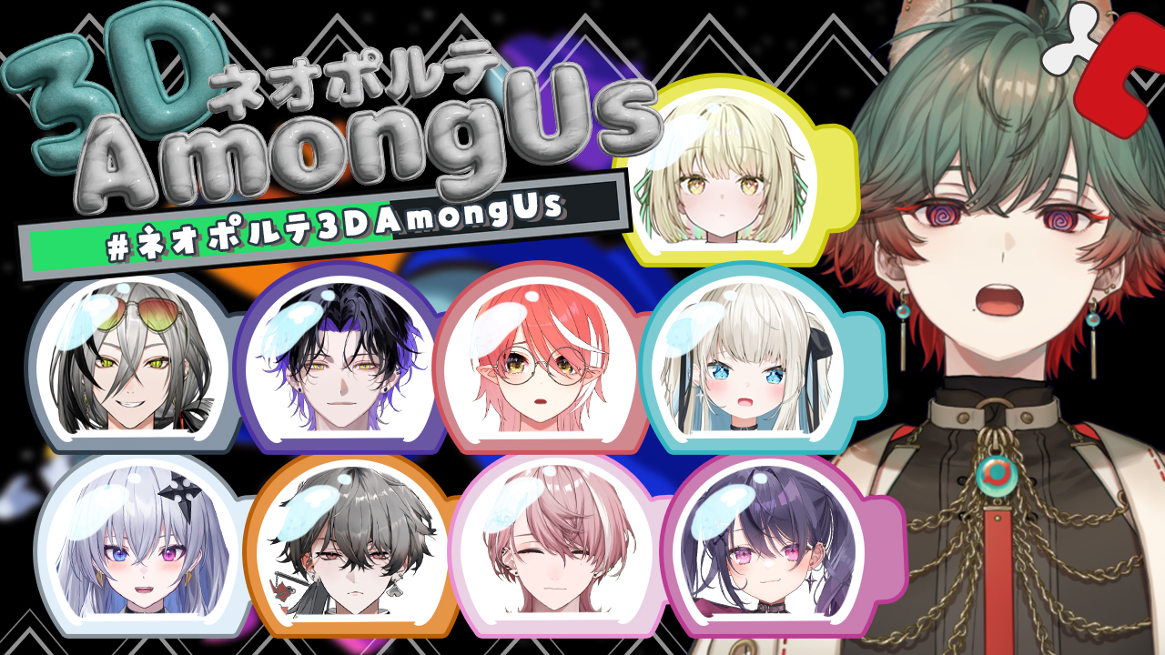 ネオポルテ 八神ツクモ 2408_tsukumoBD_set_1024x.jpg?v