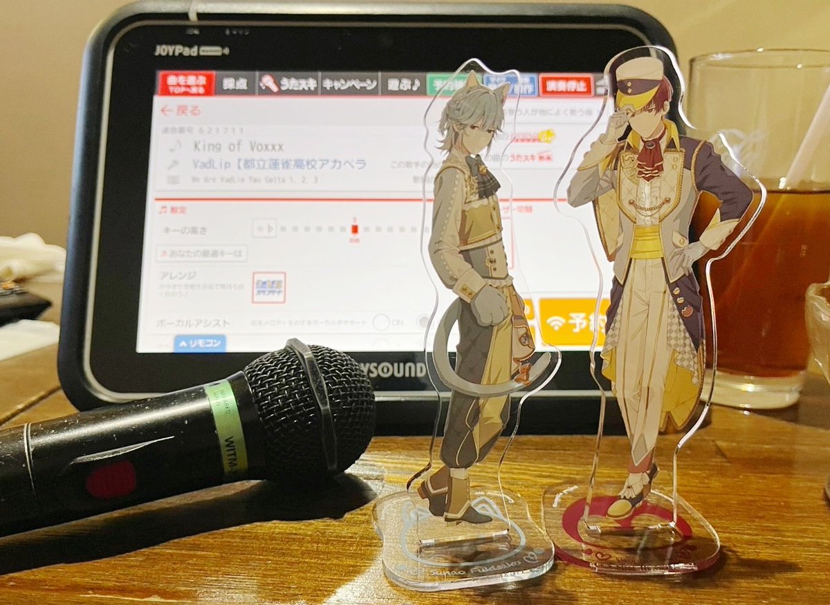 お友達とカラオケしてた😘